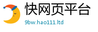 2025新澳门天天精准大全谜语便2025新澳门免费挂牌灯牌